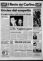 giornale/RAV0037021/1992/n. 329 del 4 dicembre